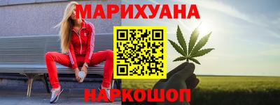 ALPHA-PVP Малоярославец