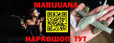 MDMA Азнакаево