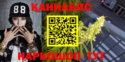 MDMA Азнакаево