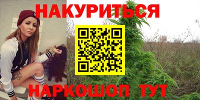 ALPHA-PVP Малоярославец