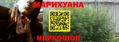 кокаин колумбия Абакан