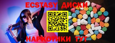 гашишное масло Малгобек