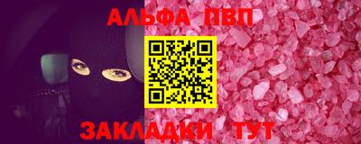 кокаин колумбия Абакан