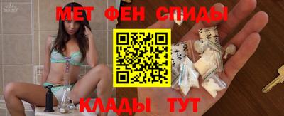 MDMA Азнакаево