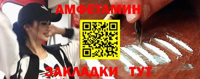 ALPHA-PVP Малоярославец
