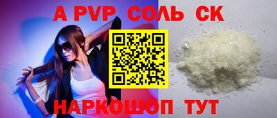 MDMA Азнакаево