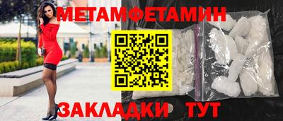 ALPHA-PVP Малоярославец