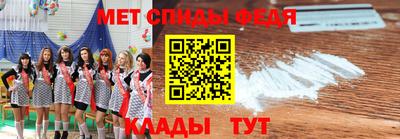 гашишное масло Малгобек