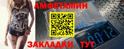 кокаин колумбия Абакан