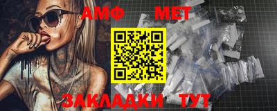 гашишное масло Малгобек