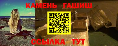 MDMA Азнакаево