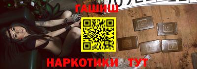 кокаин колумбия Абакан