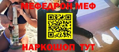 MDMA Азнакаево