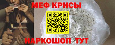гашишное масло Малгобек