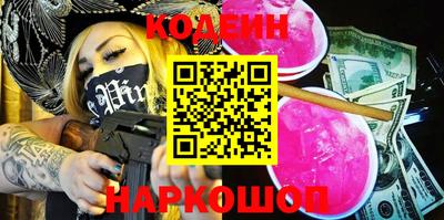 MDMA Азнакаево