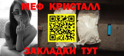 кокаин колумбия Абакан