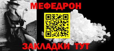 гашишное масло Малгобек
