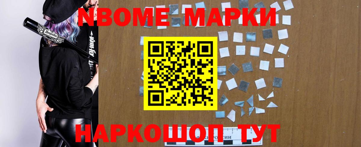 LSD-25 экстази кислота  Чапаевск 