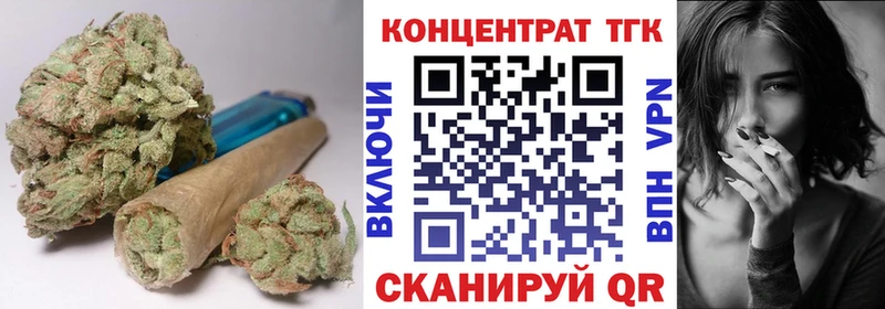 ТГК THC oil  mega зеркало  Чапаевск 
